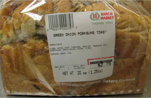 porksungbread